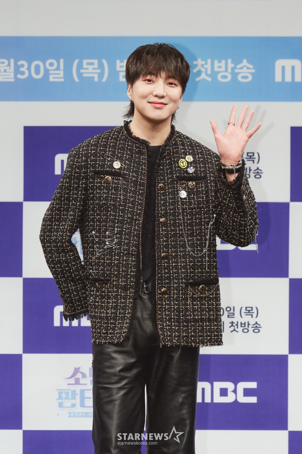 가수 강승윤이 30일 오후 온라인으로 진행된 MBC 예능 '소년판타지 - 방과후 설렘2' 제작발표회에 참석해 포즈를 취하고 있다. /사진제공=MBC 2023.03.30
