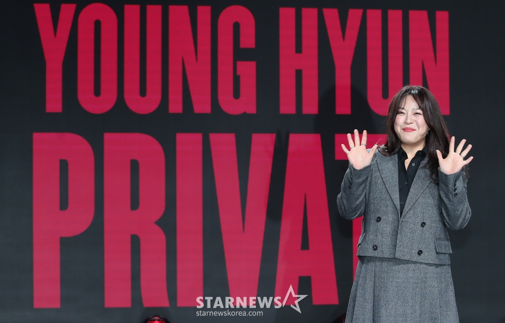 (서울=뉴스1) 권현진 기자 = 가수 이영현이 19일 오후 서울 강남구 일지아트홀에서 가진 정규 3집 'PRIVATE(프라이빗)' 발매 기념 쇼케이스에서 포즈를 취하고 있다. 2024.12.19/뉴스1 Copyright (C) 뉴스1. All rights reserved. 무단 전재 및 재배포, AI학습 이용 금지. /사진=(서울=뉴스1) 권현진 기자