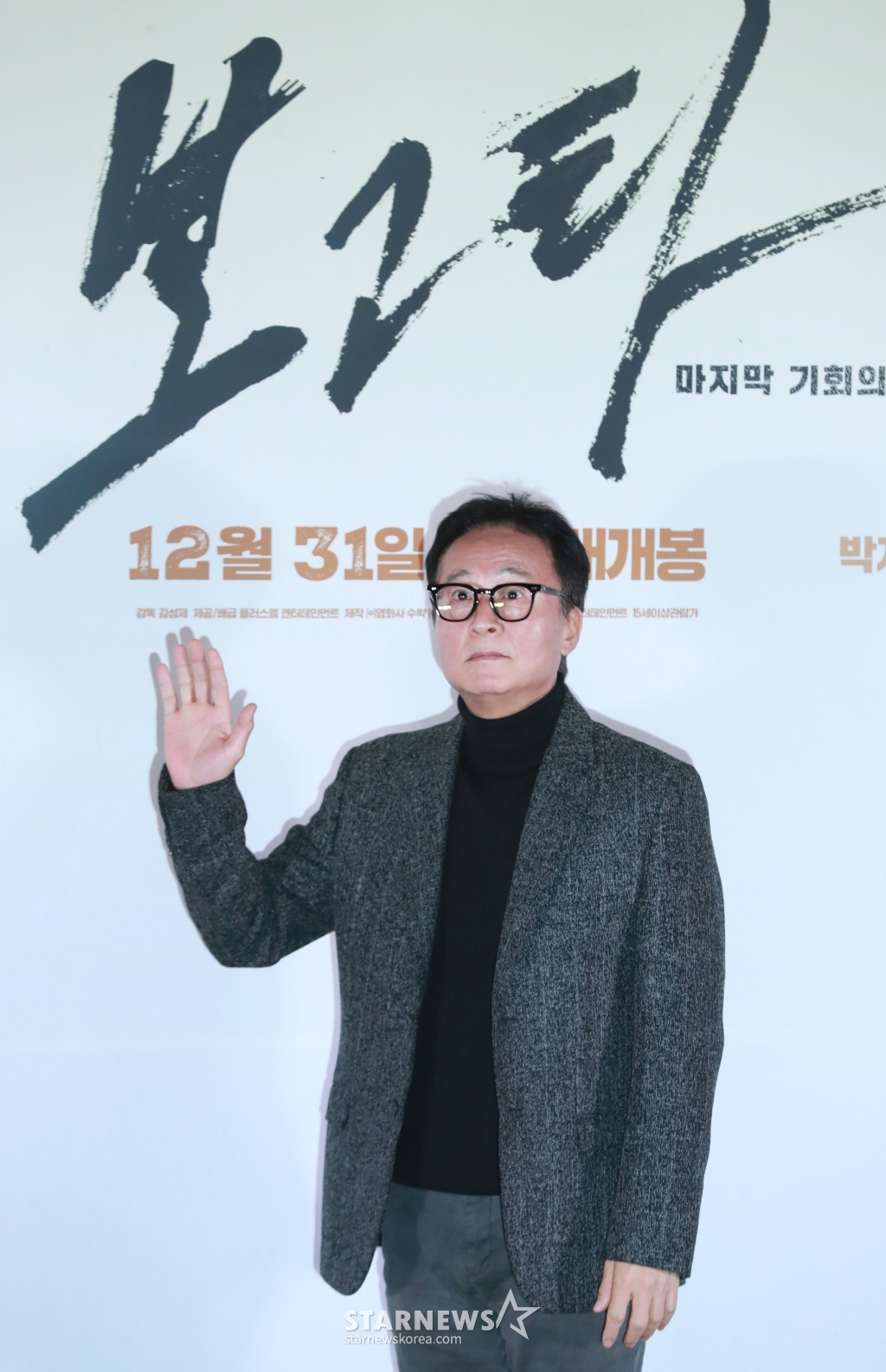 사진