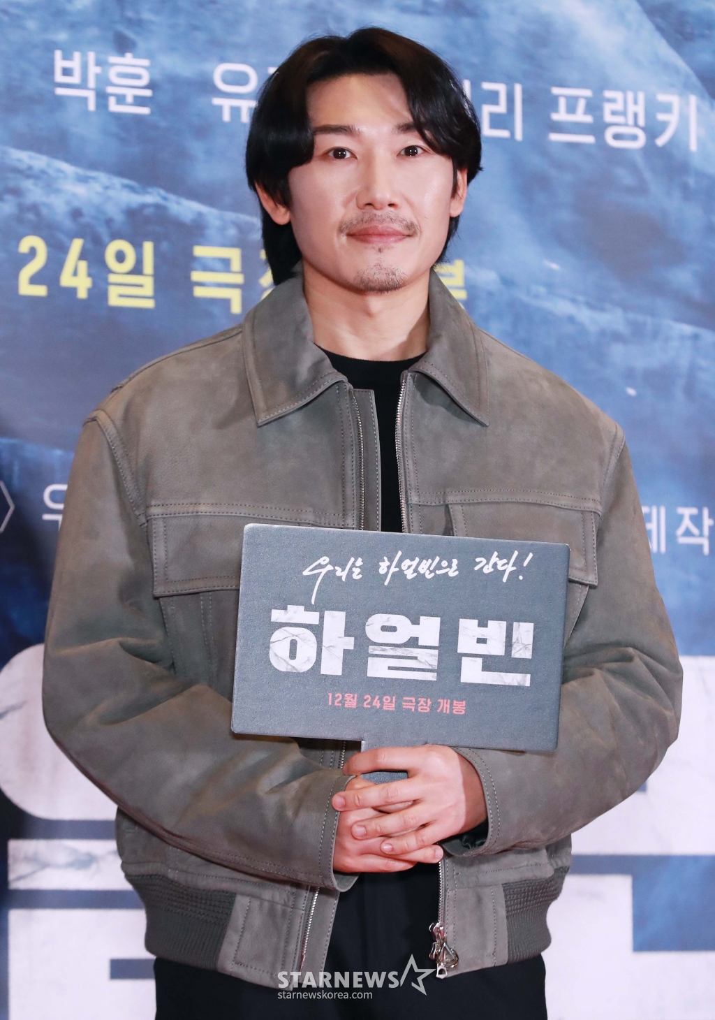 사진