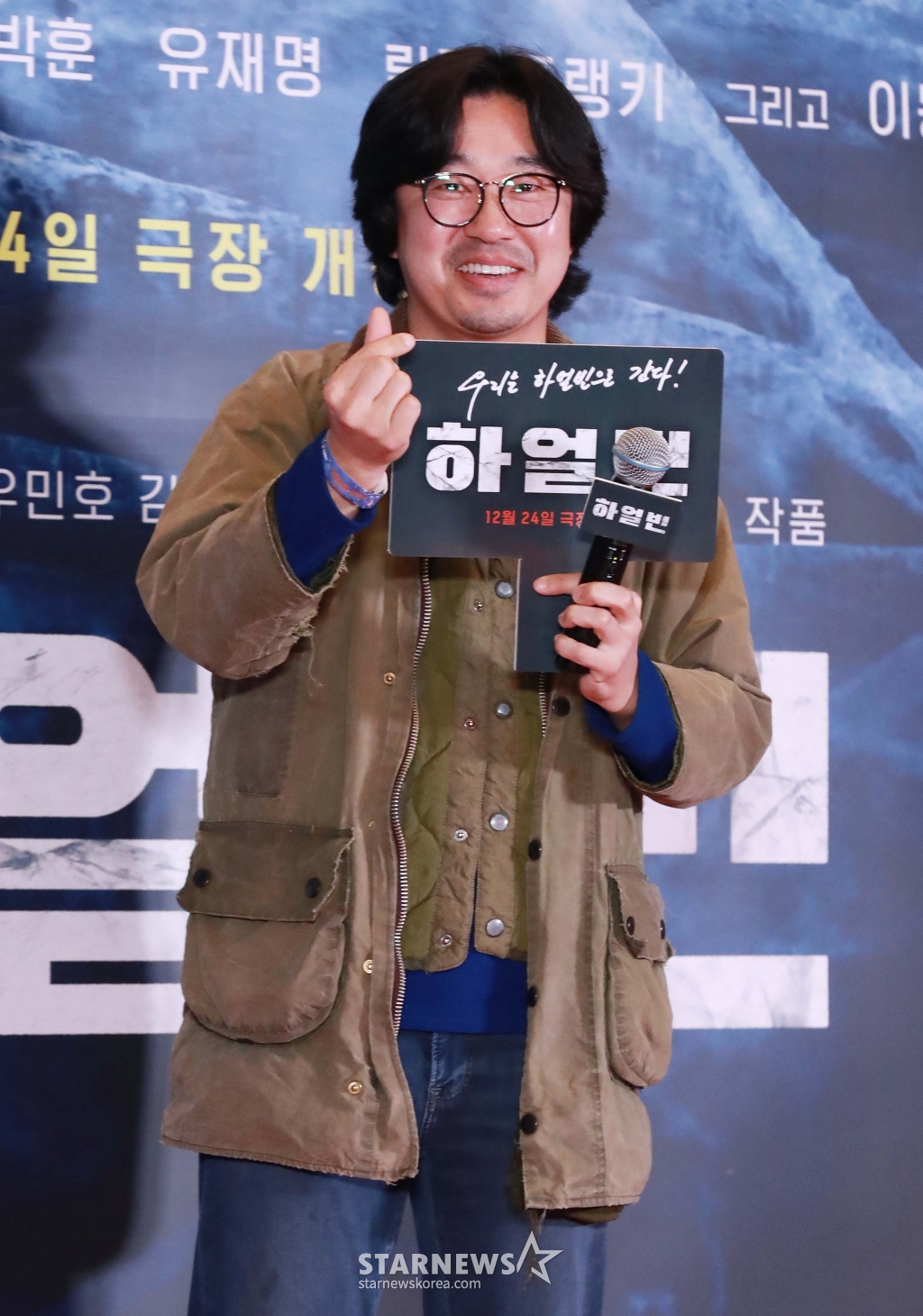 사진