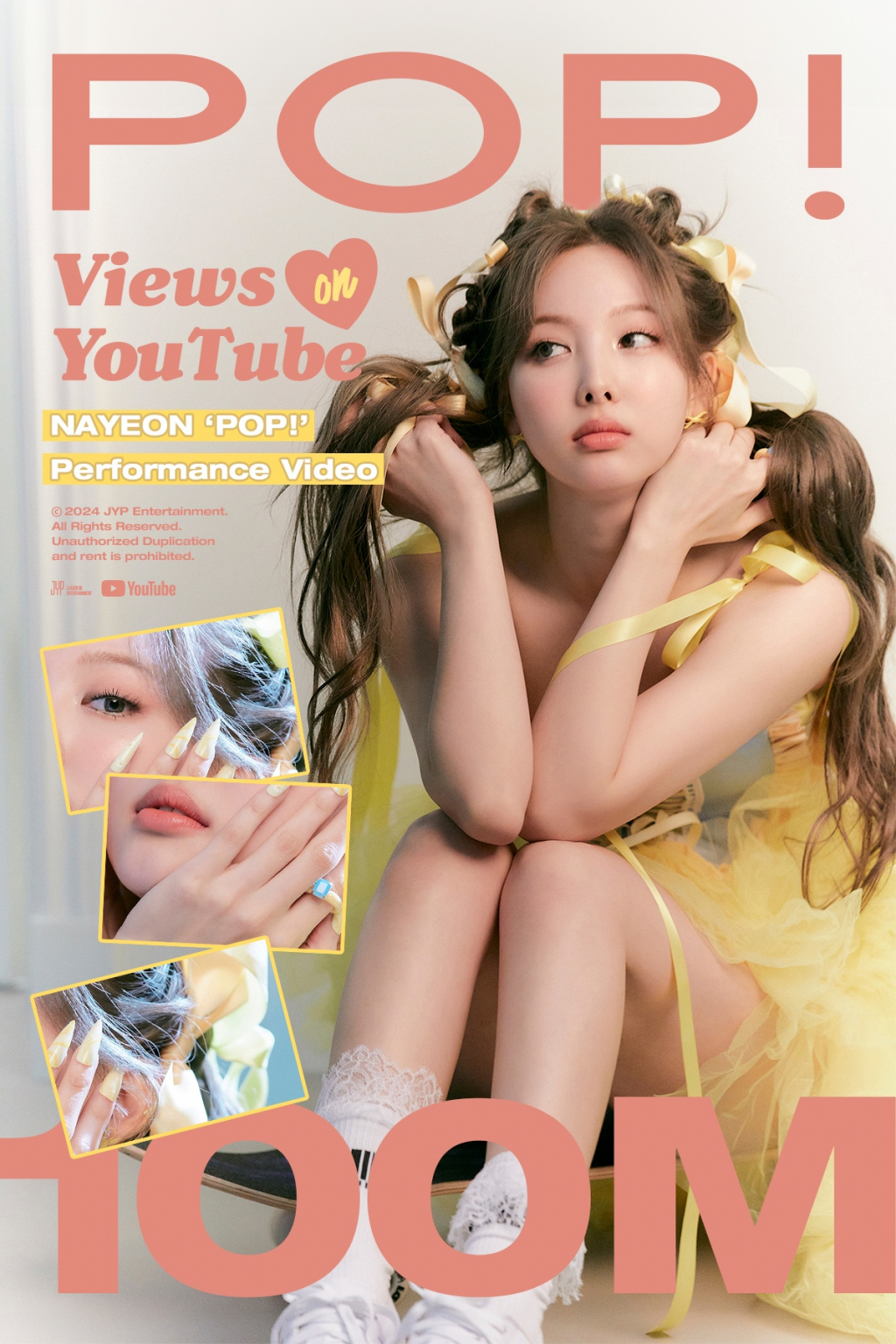 /사진=JYP엔터테인먼트