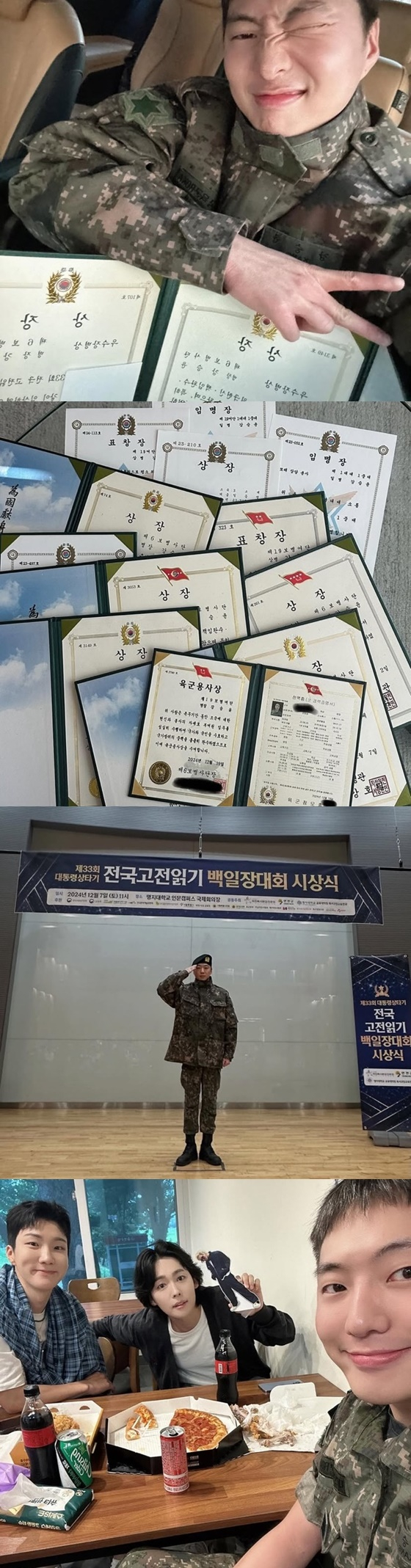 강승윤 인스타그램