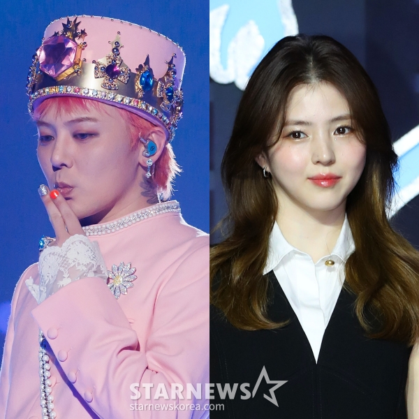 (왼쪽부터) 지드래곤, 한소희 /사진=스타뉴스