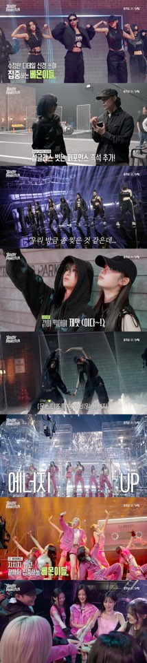 /사진=YG