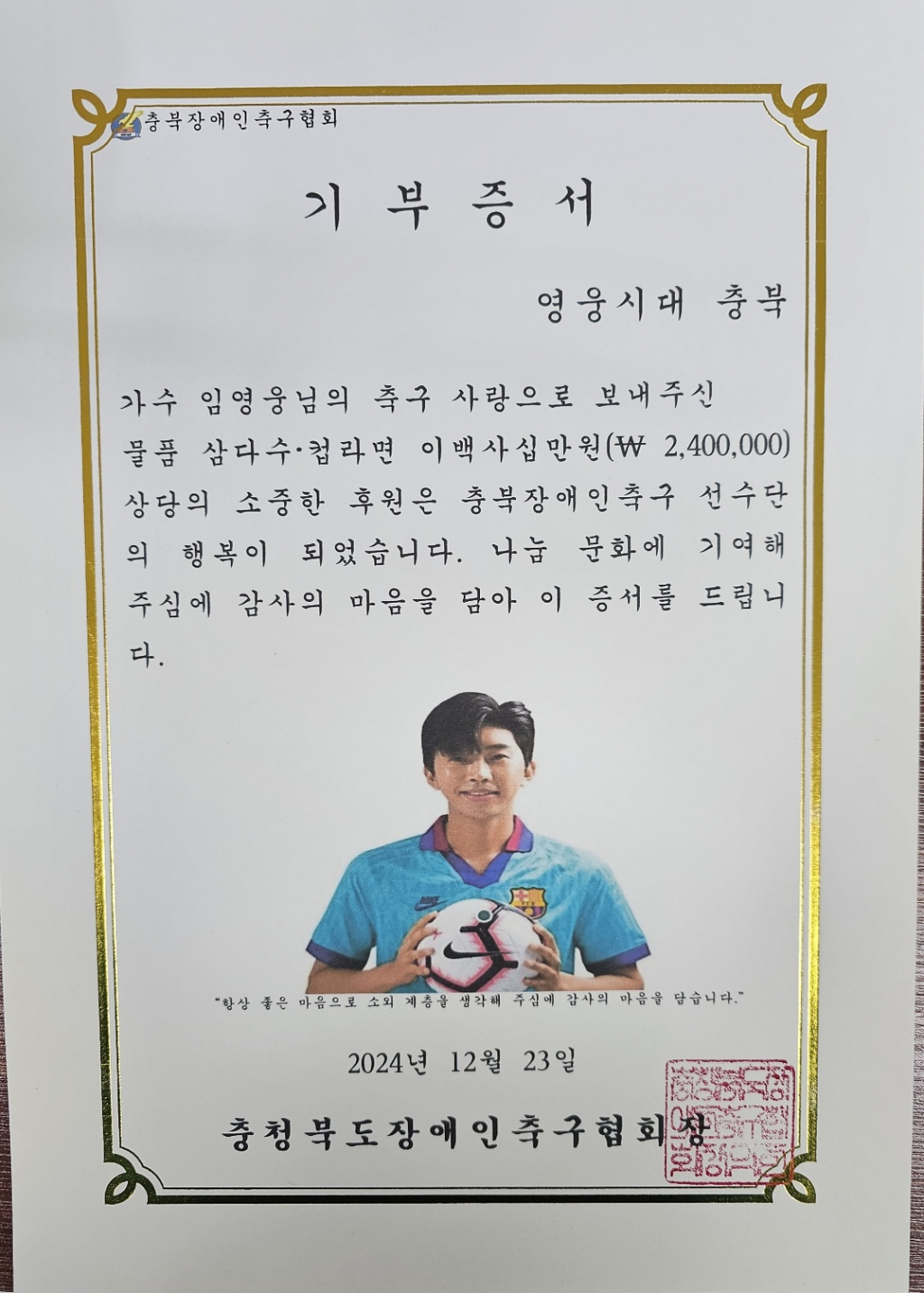 사진