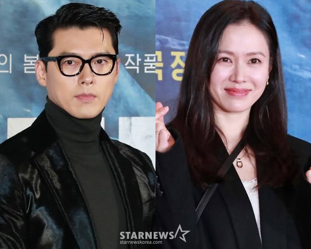 현빈(왼쪽), 손예진 /사진=스타뉴스