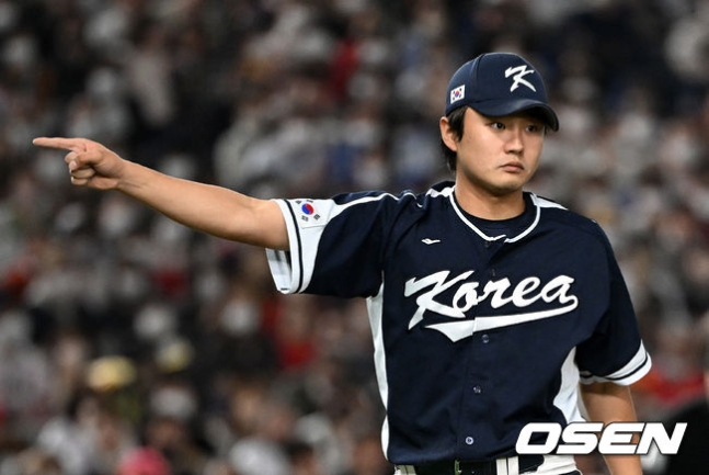 2023년 월드베이스볼클래식(WBC)에 출전한 정철원.