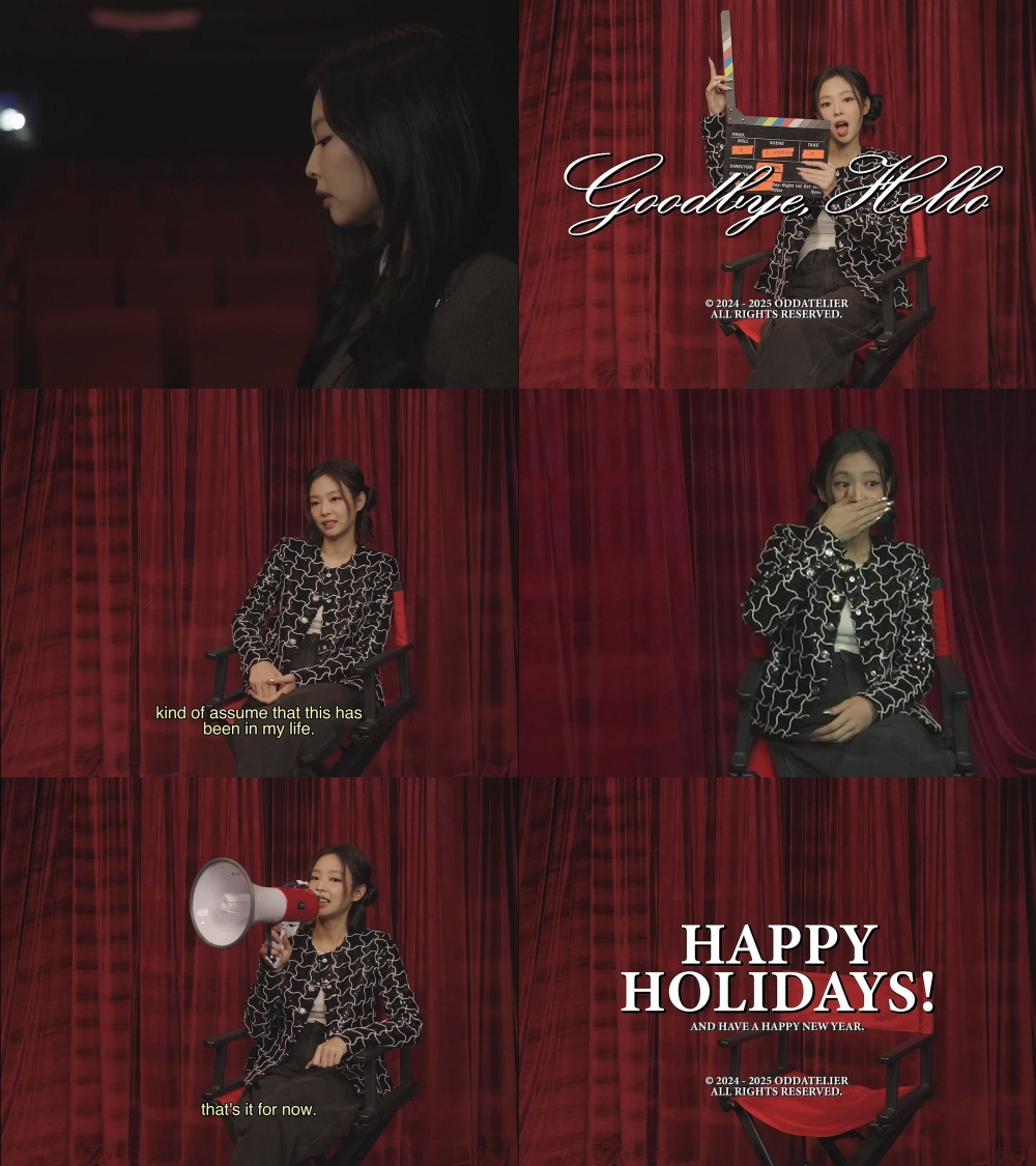/사진=‘Happy Holidays’ 영상 화면 캡처