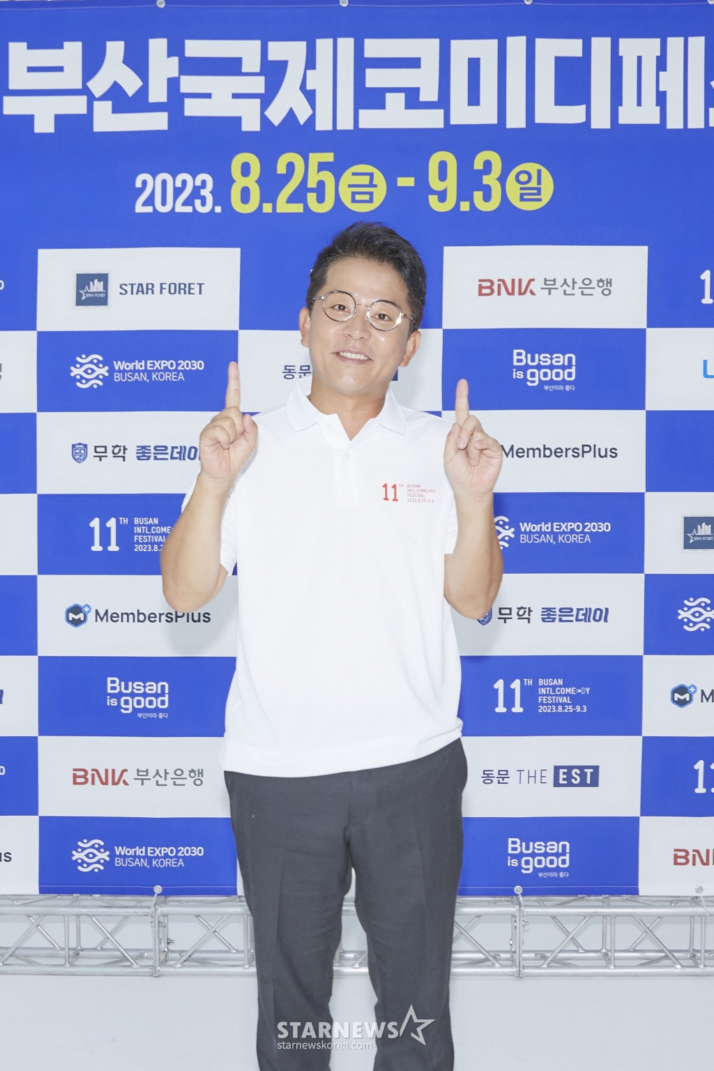 개그맨 김준호가 8일 오전 온라인으로 진행된 '제11회 부산국제코디미페스티벌'(이하 부코페) 기자회견에 참석해 포즈를 취하고 있다. '부코페'는 부산광역시와 BICF 자문위원회가 후원하고 부산국제코미디페스티벌조직위원회가 주최하는 제11회 부코페는 '부산바다, 웃음바다'란 주제로 진행되며 토크 및 스탠드업 코미디 등을 강화해 특색있는 공연 문화를 보이고자 한다. 올해 부코페는 오는 25일부터 9월 3일까지 부산 영화의 전당 야외극장에서 펼쳐진다. / 사진제공 = 부산국제코미디페스티벌 /사진=김창현