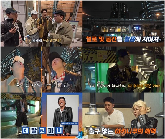 /사진=채널S, SK브로드밴드, K·star, AXN