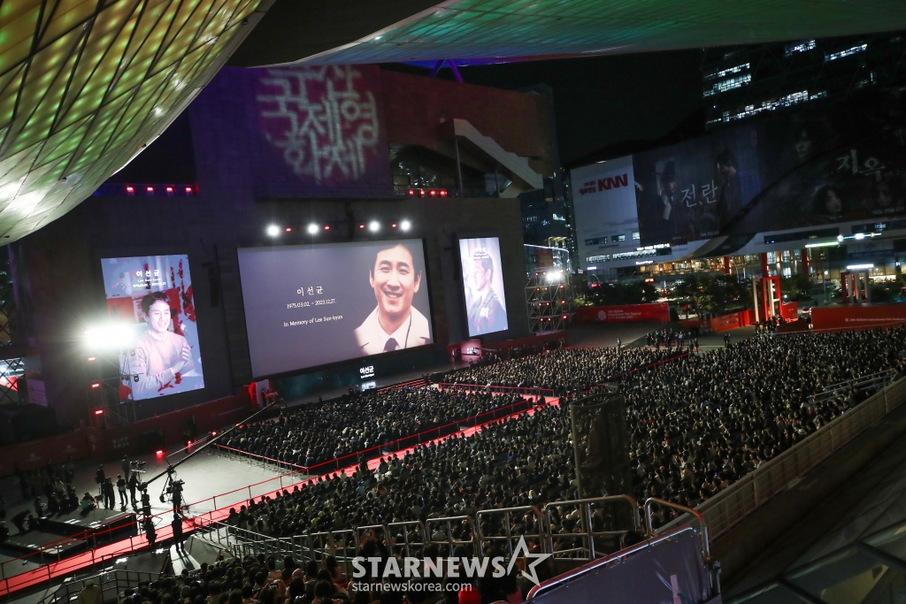 /사진=뉴스1