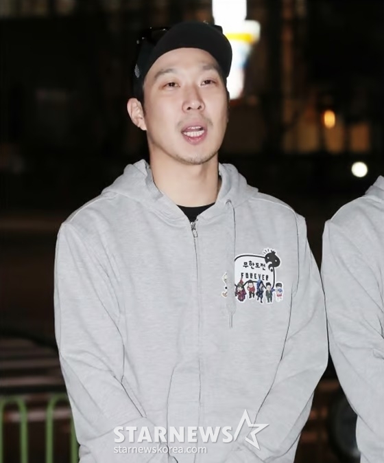 하하 /사진=스타뉴스