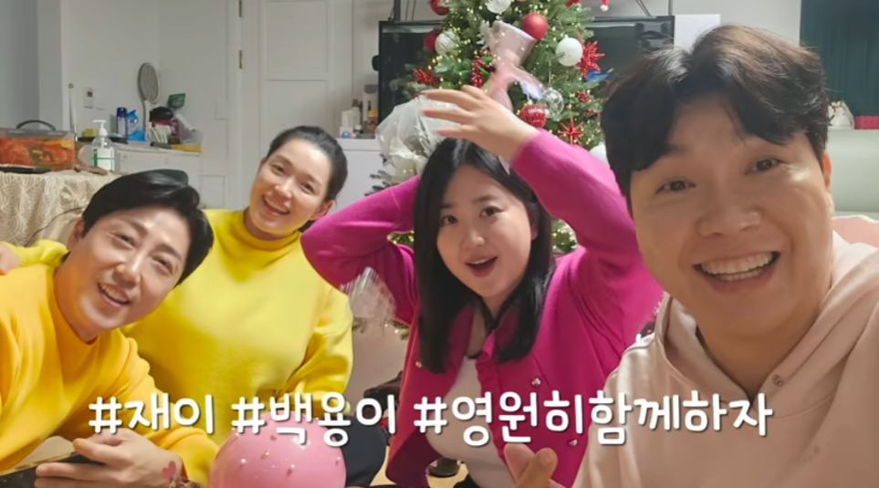 /사진=박수홍 유튜브