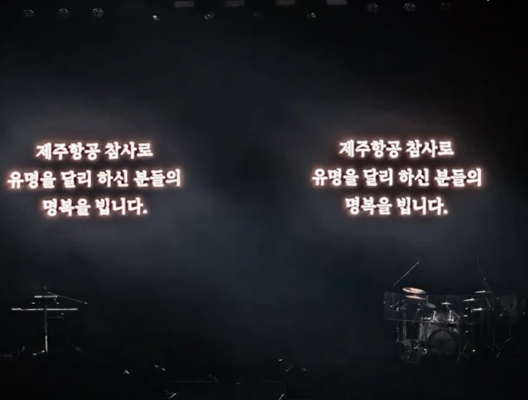 /사진=이승환 SNS
