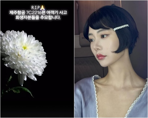 /사진=클라라 개인계정