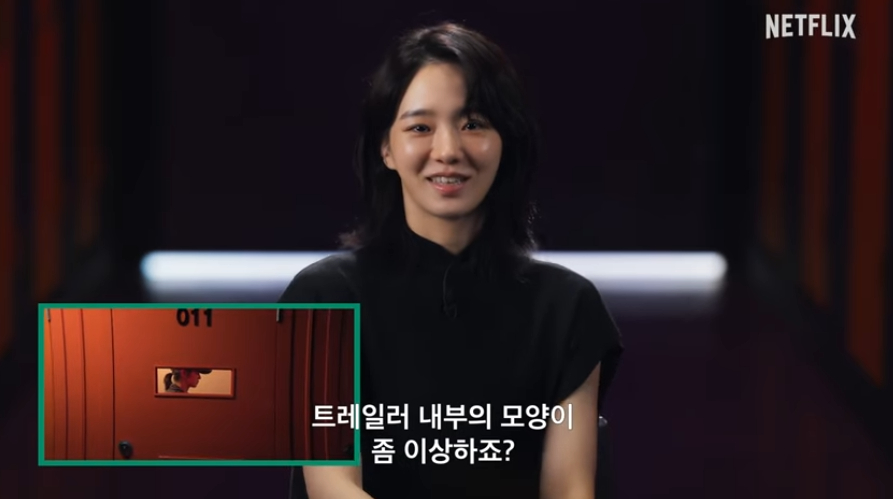 /사진=유튜브 채널 '넷플릭스 코리아'