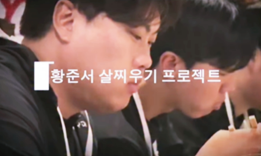 류현진이 '황준서 살 찌우기 프로젝트'에 돌입했다. /사진=99코퍼레이션 SNS 갈무리