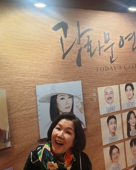 /사진=이성미 SNS