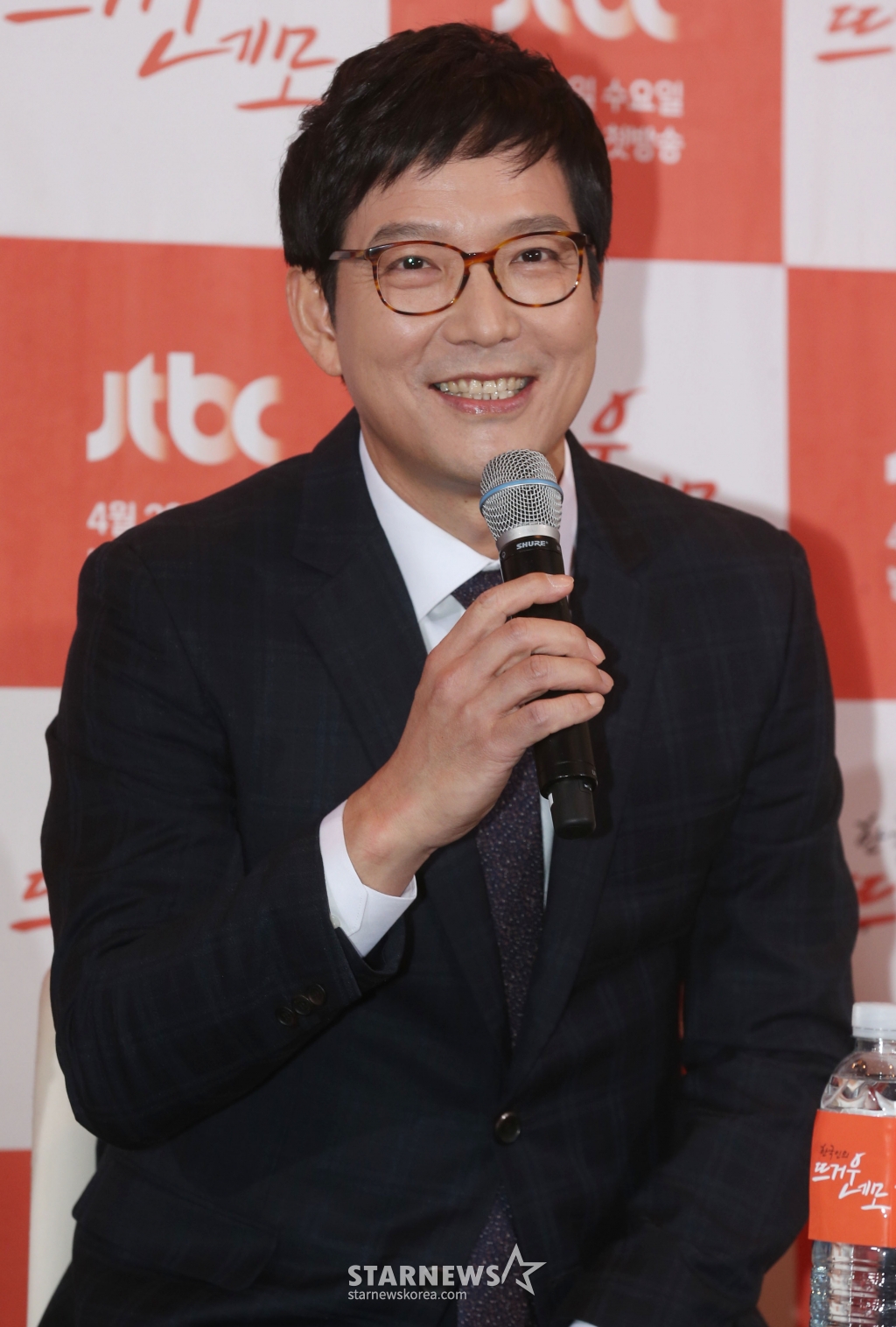 1일 오후 서울 중구 순화동 호암아트홀에서 JTBC '한국인의 뜨거운 네모' 제작발표회가 진행되고 있다. '한국인의 뜨거운 네모'는 최신 정보, 유행, 경향 등 대한민국의 가장 핫한 이슈에 대해 이야기하는 신개념 토크쇼로 오는 4월 2일 오후 11시에 첫 방송될 예정이다. /사진=이동훈 기자 photoguy@
