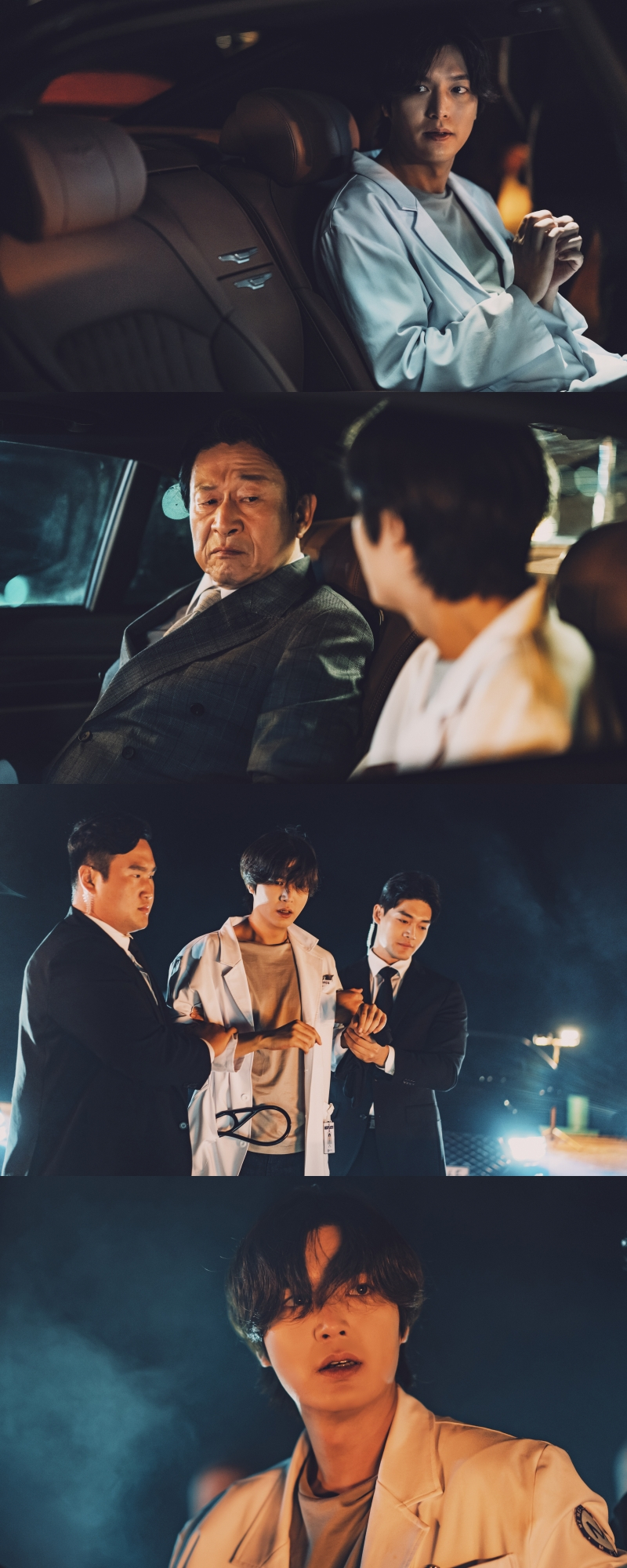 /사진제공=tvN