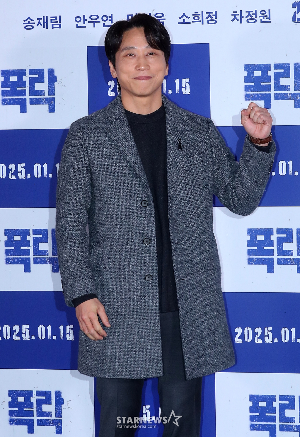 배우 민성욱이 6일 오후 서울 용산구 아이파크몰 CGV에서 진행된 영화 '폭락' 언론시사회 및 기자간담회에 참석해 포즈를 취하고 있다. '폭락'은 고(故) 송재림 배우의 유작이자 가상화폐 시장에 뛰어든 청년 사업가 혹은 사기꾼의 이야기를 그린 영화다. 오는 15일 개봉. 2025.01.06 /사진=김창현 chmt@