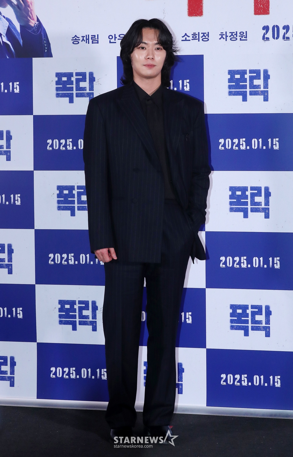 사진