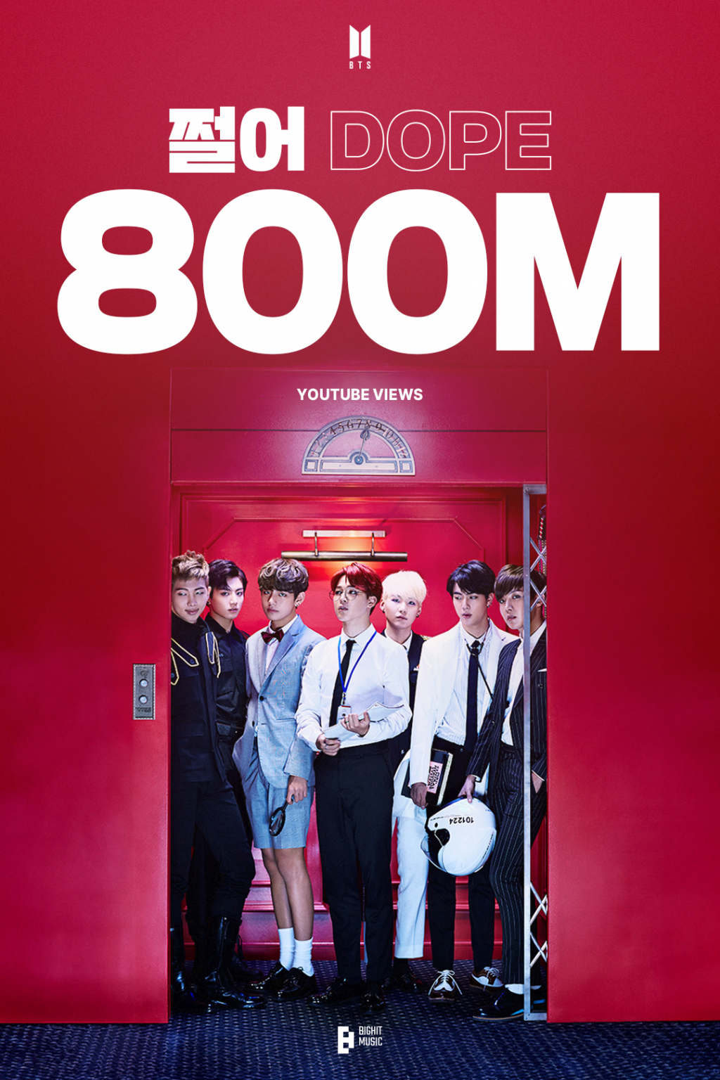 /사진제공=빅히트뮤직
