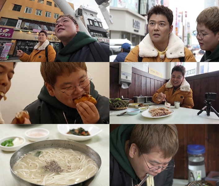/사진=MBN·채널S ‘전현무계획2’