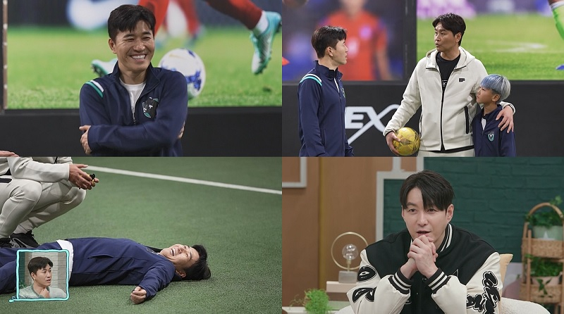 /사진='요즘 남자 라이프-신랑수업'