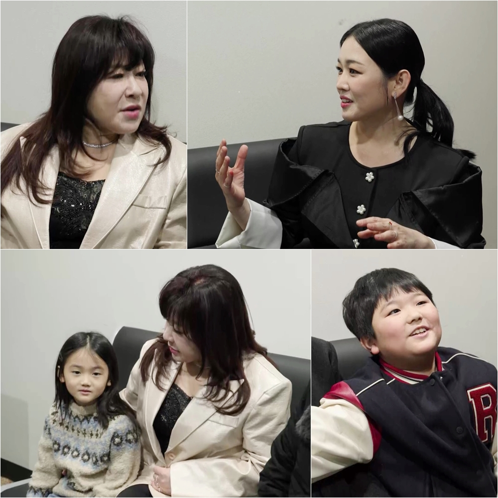 /사진제공=KBS 2TV