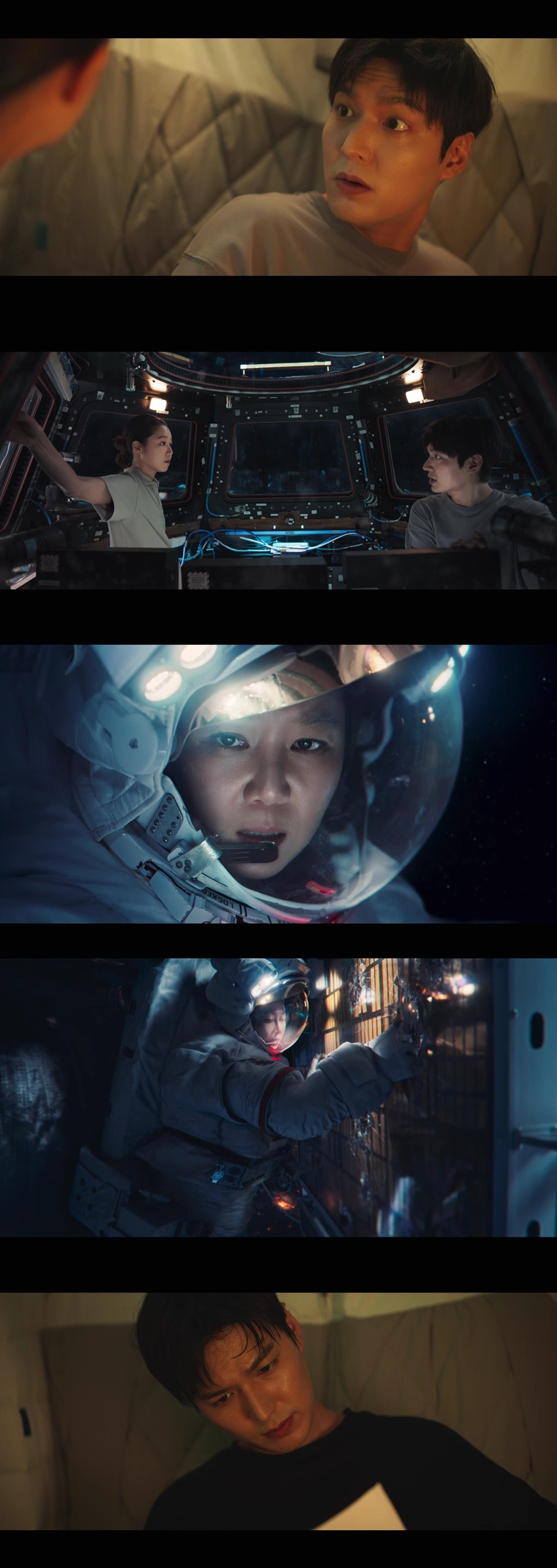 /사진=tvN 토일드라마 '별들에게 물어봐'