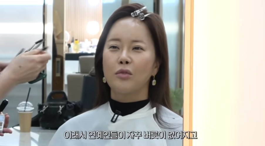 /사진=백지영 유튜브