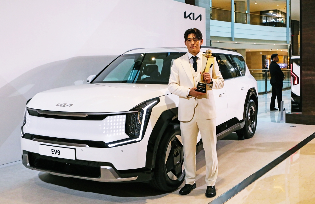 KIA 타이거즈 내야수 김도영. /사진=KIA 타이거즈 제공