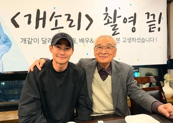 배정남 이순재 /사진=배정남 SNS