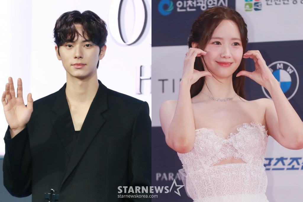 이채민 임윤아 / 사진=스타뉴스