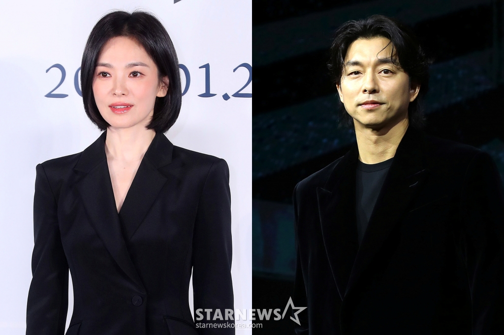 송혜교 공유 / 사진=스타뉴스