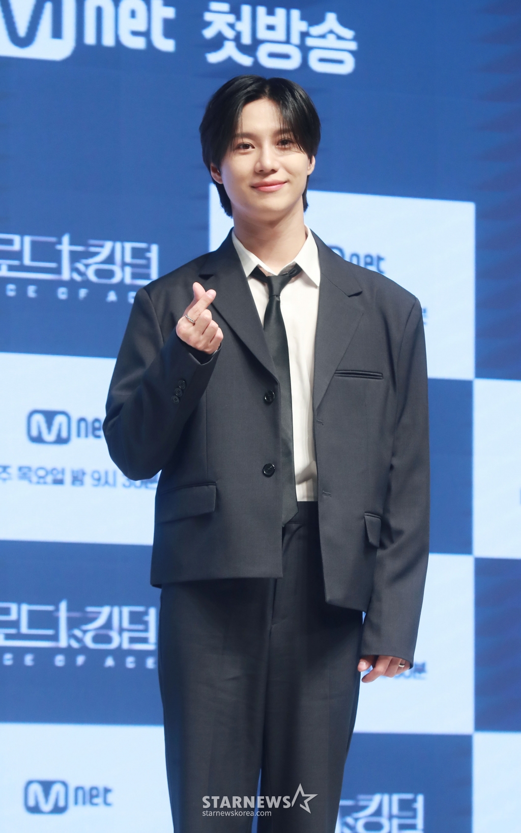 MC 태민이 19일 오전 서울 강남구 논현동 엘리에나 호텔에서 진행된 엠넷 예능 '로드 투 킹덤 : ACE OF ACE' 제작발표회에 참석해 포즈를 취하고 있다. 실력과 잠재력을 충분히 갖추고 있는 보이그룹들을 다시 한번 재조명하는 K팝 보이그룹 라이징 프로젝트 '로드 투 킹덤 : ACE OF ACE'는 오늘(19일) 첫 방송된다. /2024.09.19 /사진=이동훈