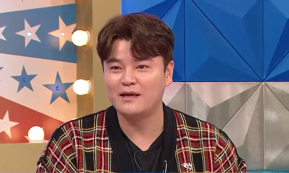 /사진=MBC '라디오스타'