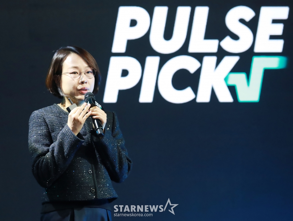 시의선 펄스픽 CSO가 14일 오전 서울 강남구 GB성암아트홀에서 진행된 숏폼 콘텐츠 펄스픽 미디어데이에 참석해 비전발표를 하고 있다. /2025.01.14 /사진=이동훈 photoguy@
