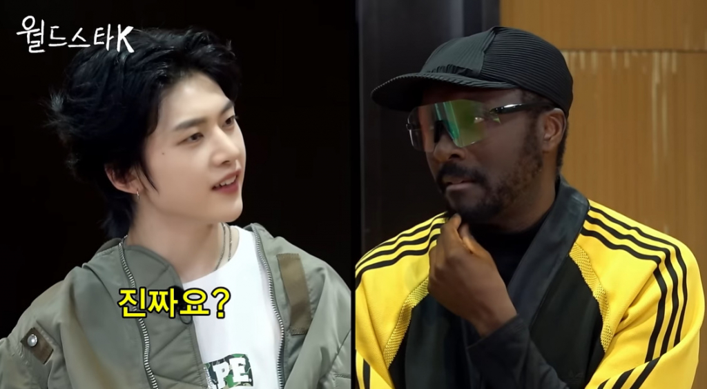 /사진=유튜브 채널 '동네스타K'