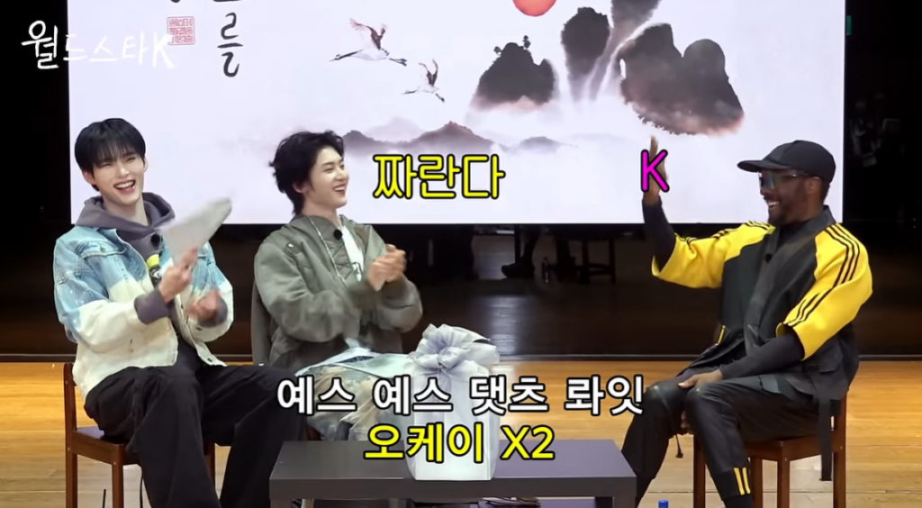 /사진=유튜브 채널 '동네스타K'