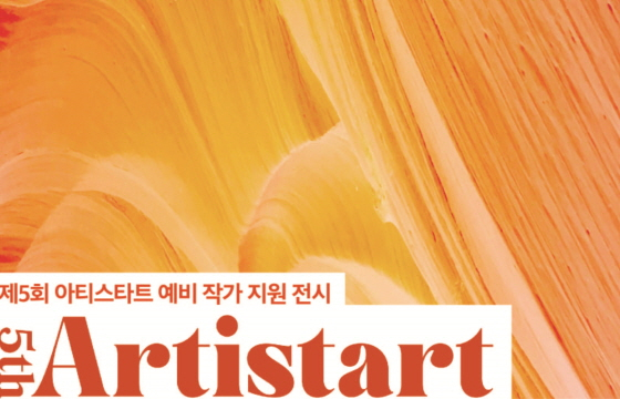 /사진제공=kt&g