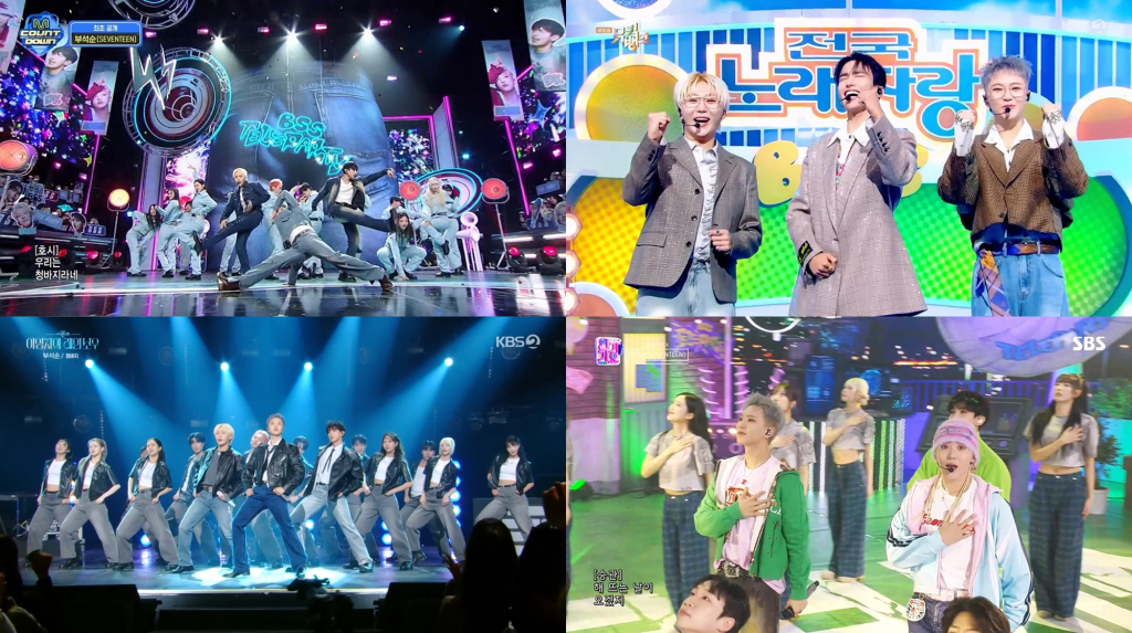 /사진=Mnet ‘엠카운트다운’, KBS 2TV ‘뮤직뱅크’, KBS 2TV ‘더시즌즈-이영지의 레인보우’, SBS ‘인기가요’
