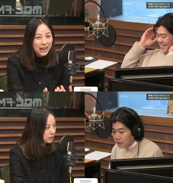이효리 이상순 / 사진=MBC 보는라디오