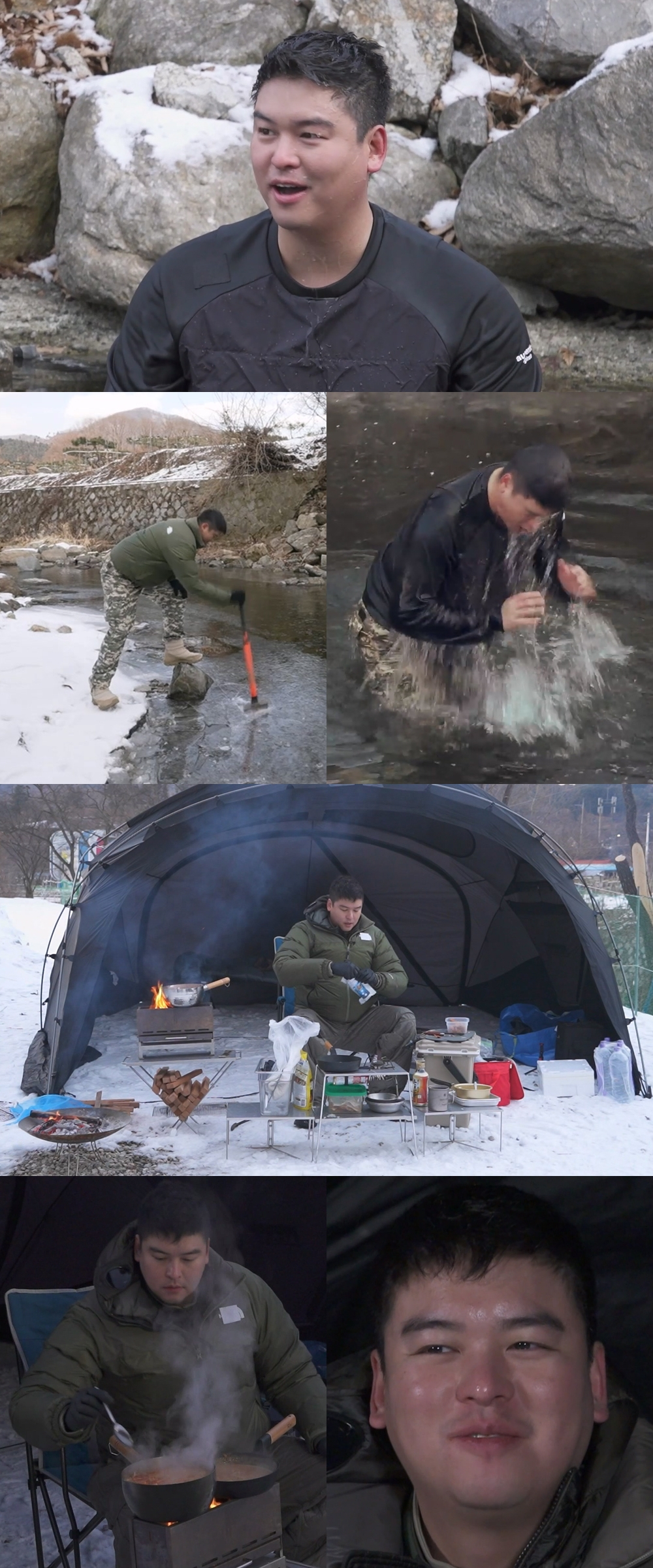 이장우 / 사진=MBC 나 혼자 산다