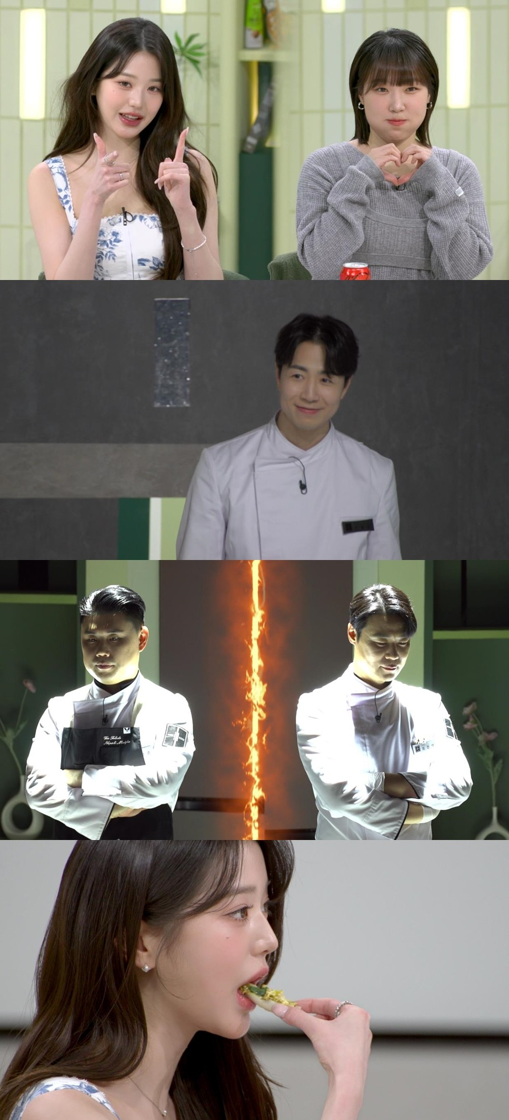 /사진=JTBC '냉장고를 부탁해'