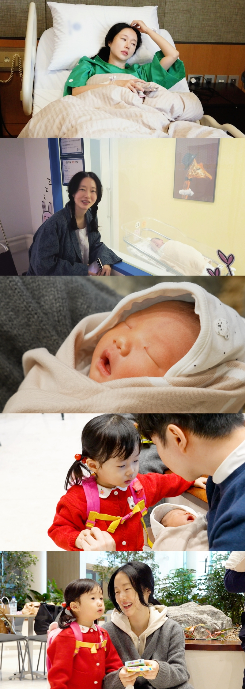 /사진제공= KBS 2TV ‘신상출시 편스토랑’
