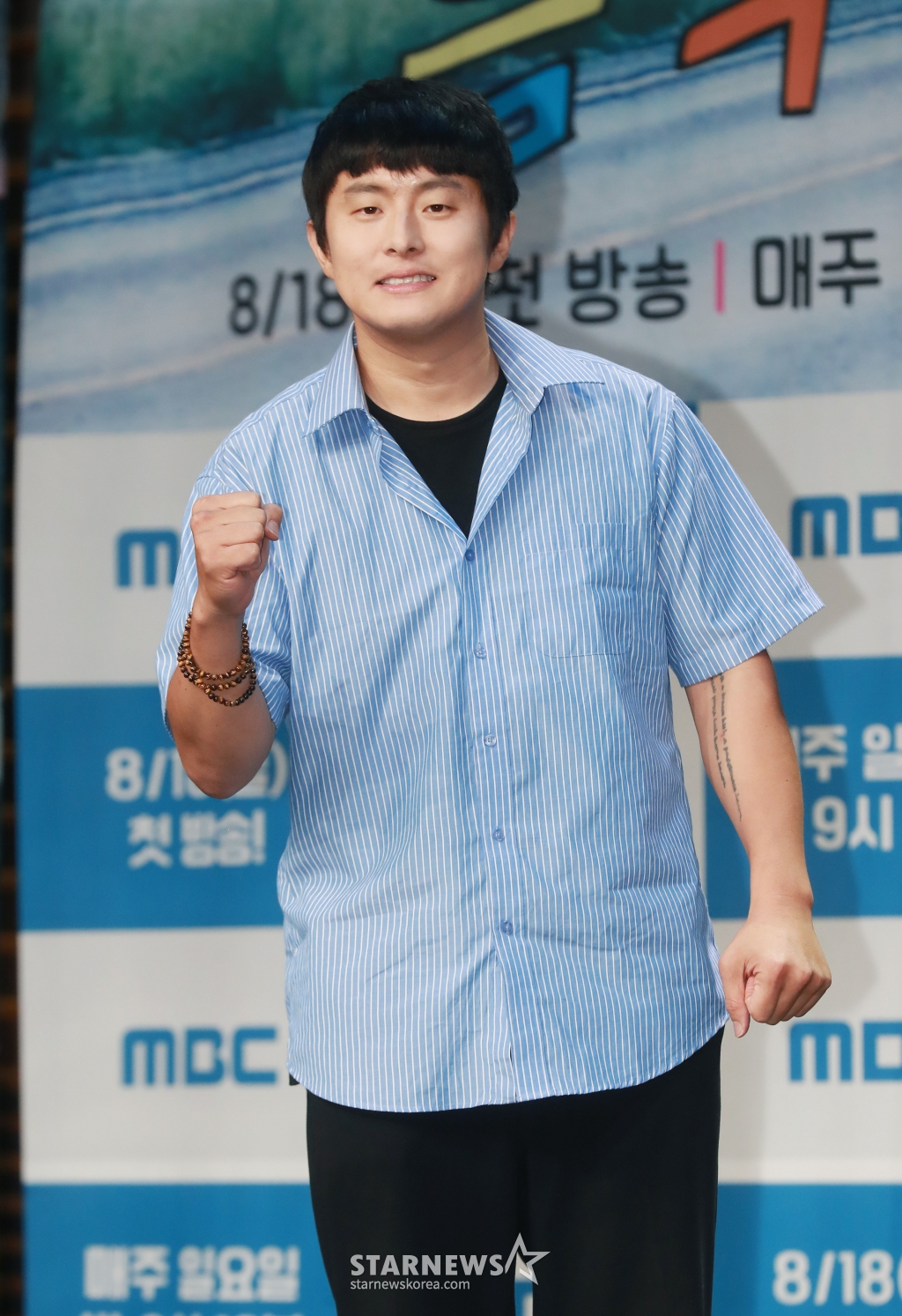 기안84 /사진=이동훈 기자