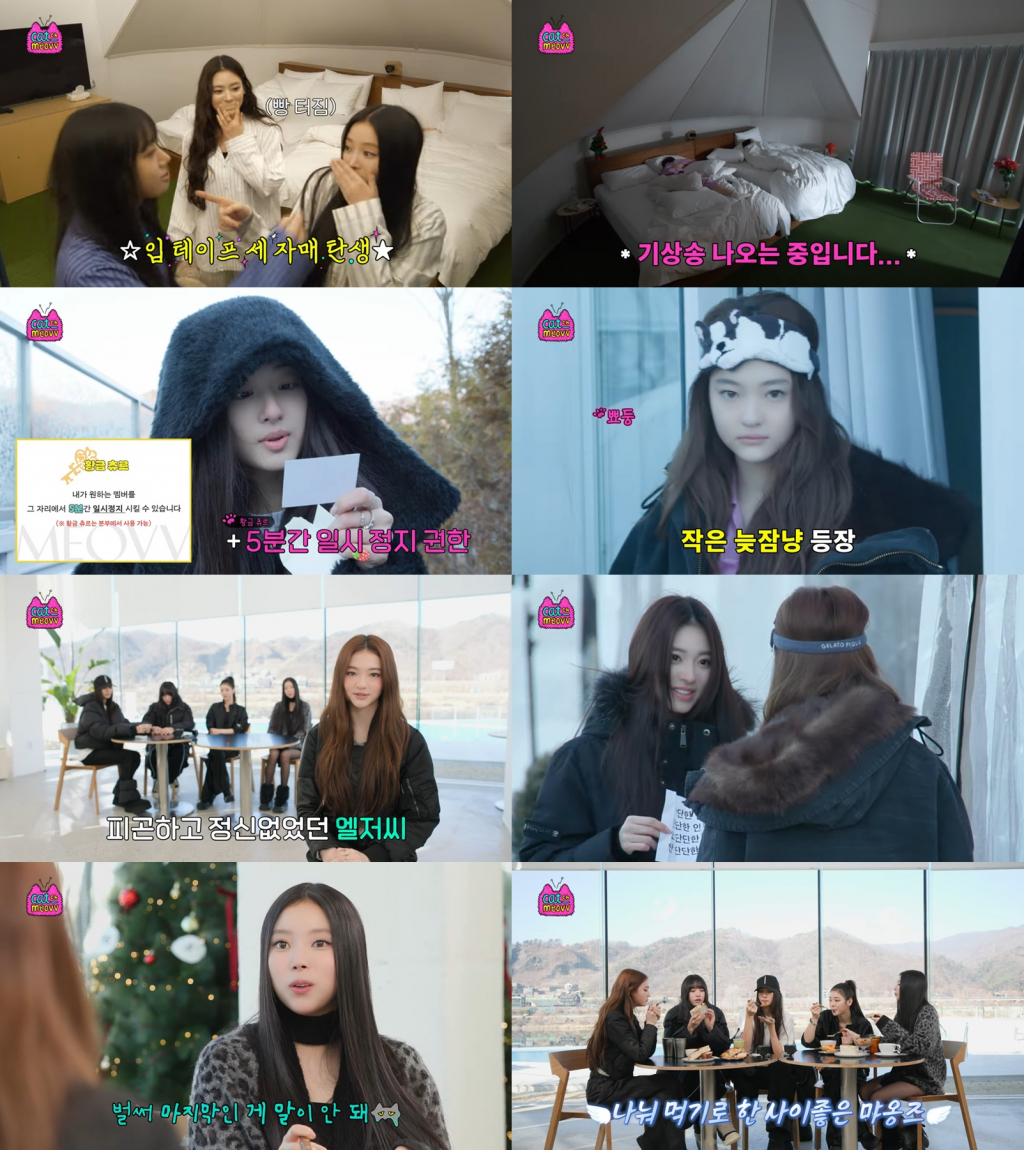 /사진=더블랙레이블